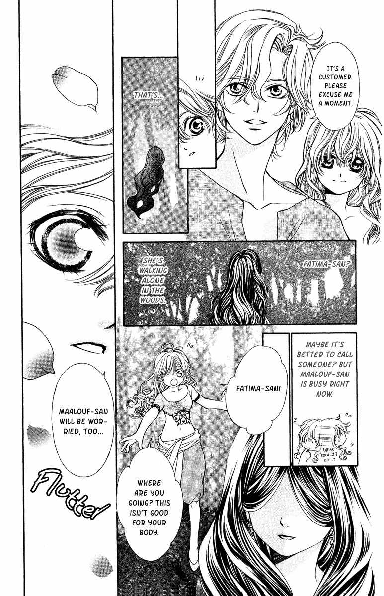 Hanatsukihime Chapter 4 page 28 - Chapter 4