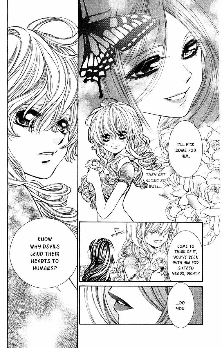 Hanatsukihime Chapter 4 page 30 - Chapter 4