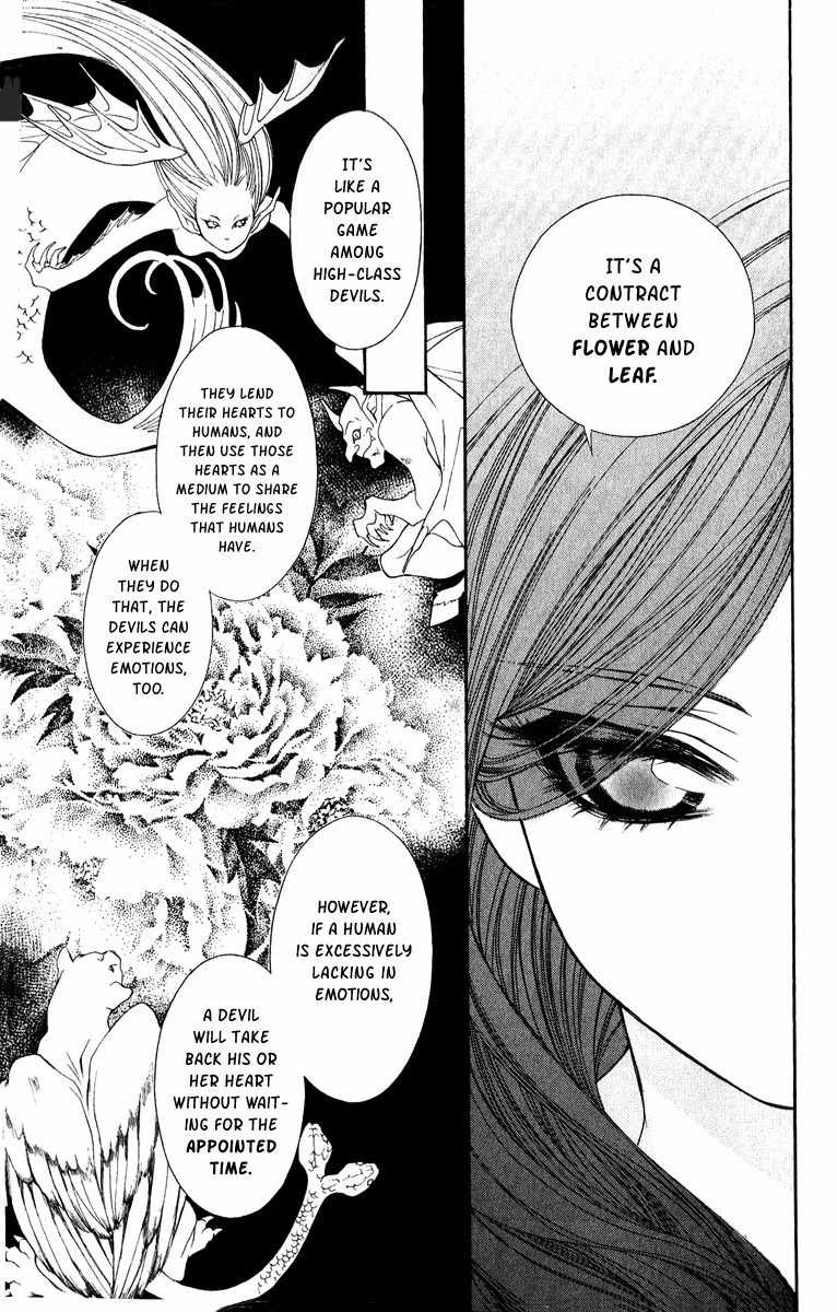 Hanatsukihime Chapter 4 page 31 - Chapter 4