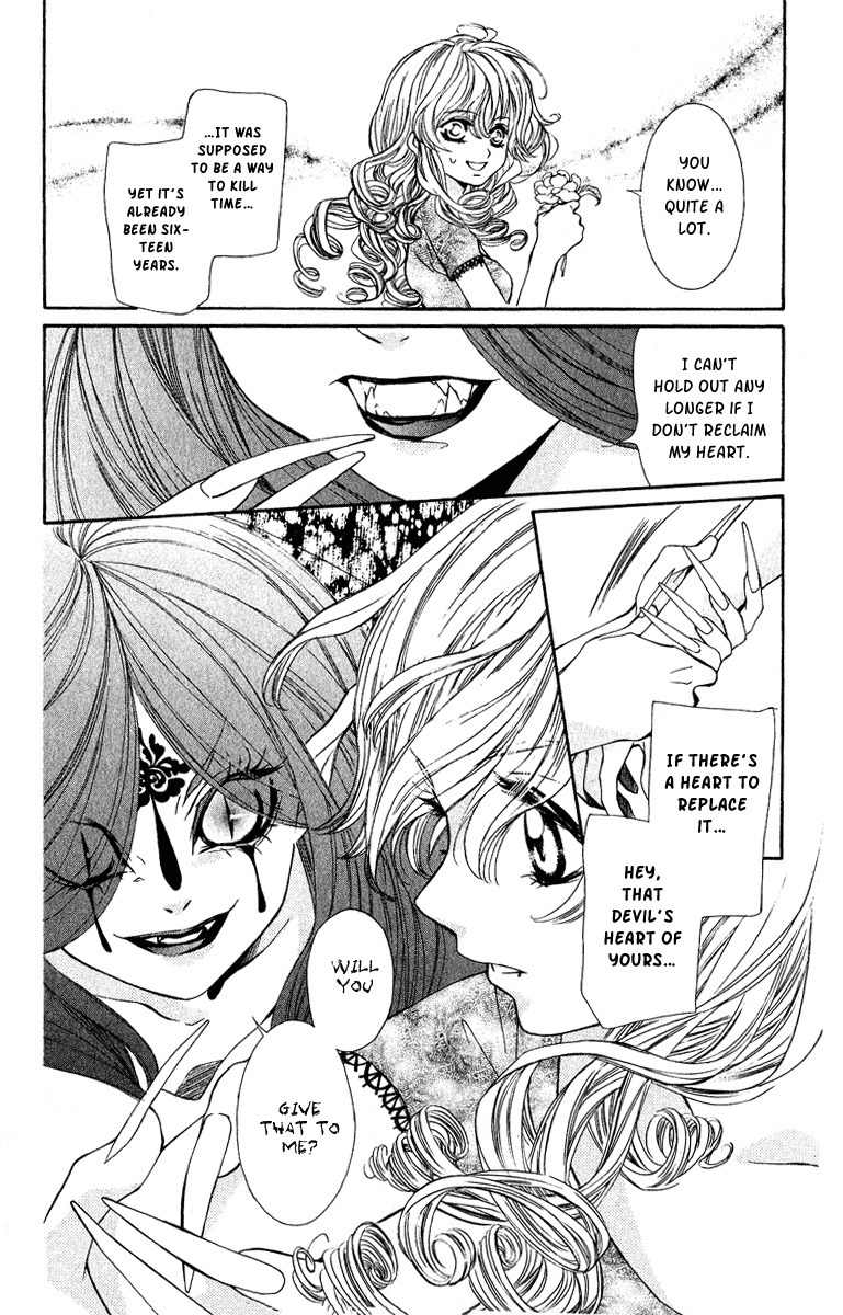 Hanatsukihime Chapter 4 page 32 - Chapter 4