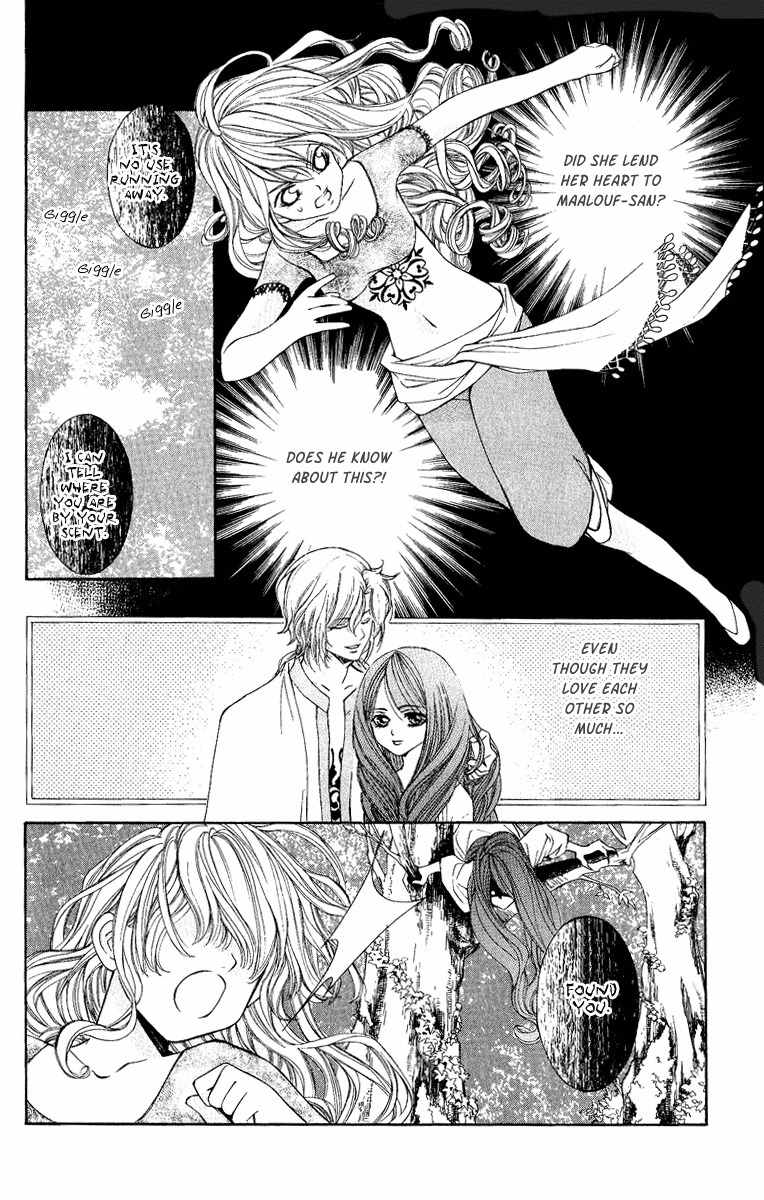 Hanatsukihime Chapter 4 page 34 - Chapter 4