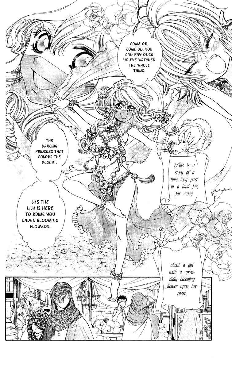 Hanatsukihime Chapter 4 page 4 - Chapter 4