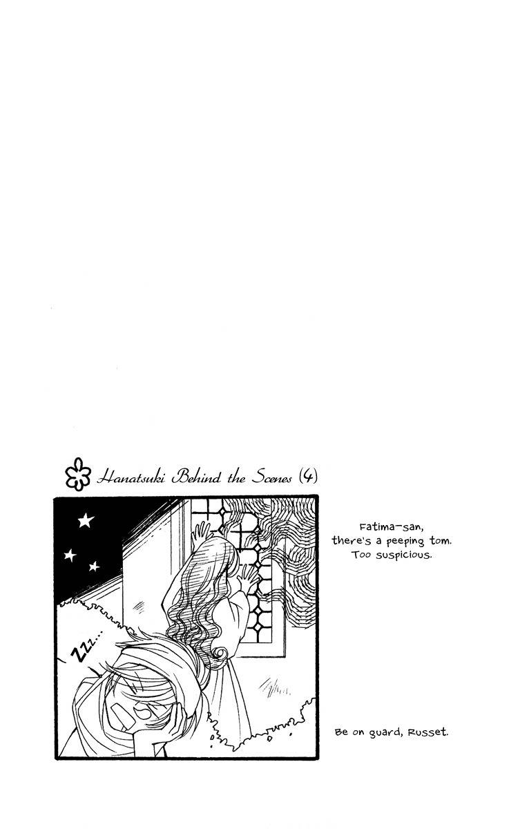 Hanatsukihime Chapter 4 page 52 - Chapter 4