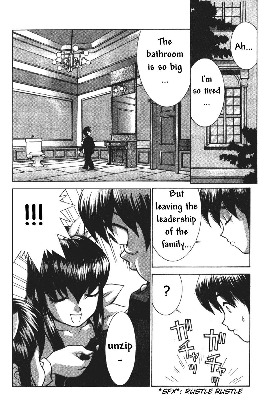 Hanaukyo Maid Tai Chapter 1 page 14 - Chapter 1: Goshujin-sama...!?