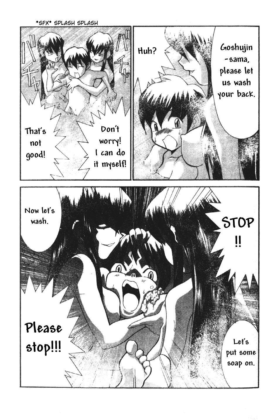Hanaukyo Maid Tai Chapter 1 page 18 - Chapter 1: Goshujin-sama...!?