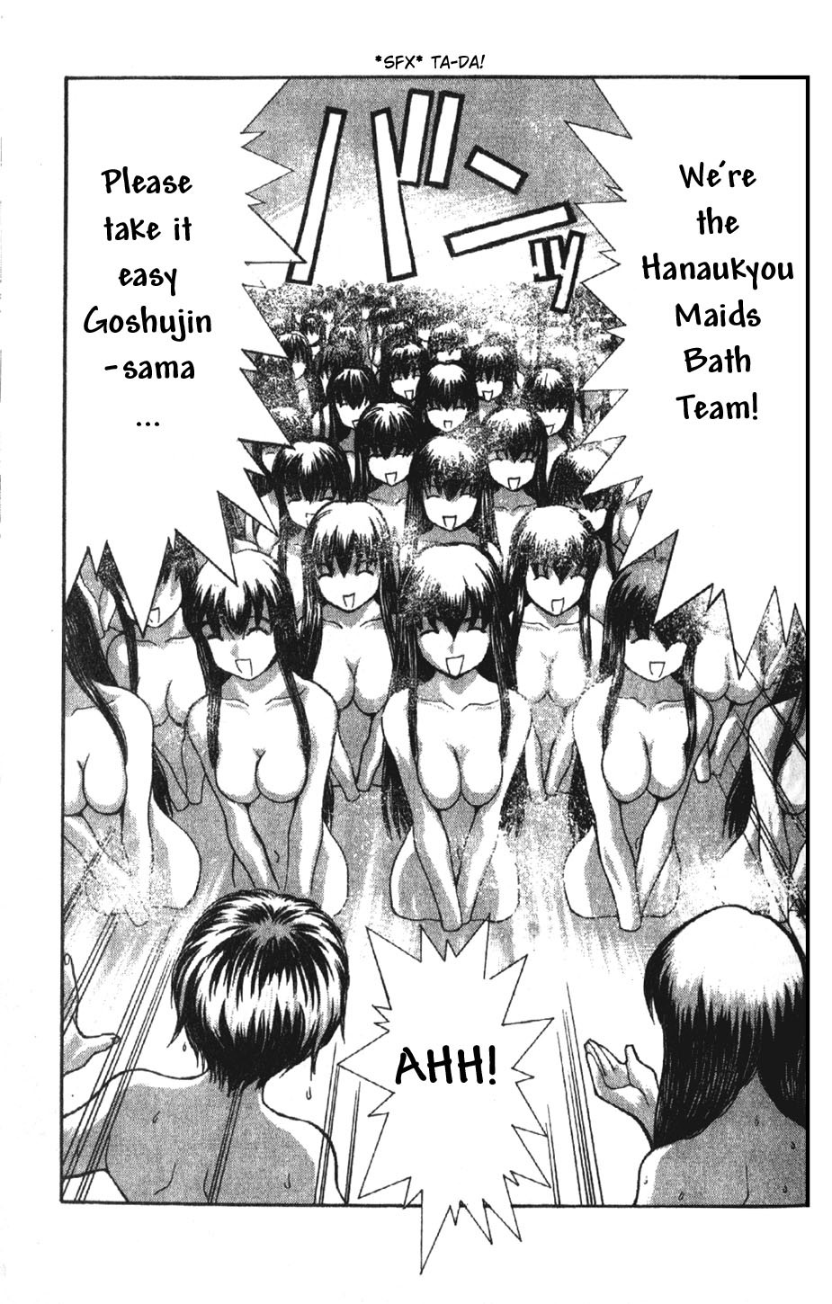 Hanaukyo Maid Tai Chapter 1 page 20 - Chapter 1: Goshujin-sama...!?
