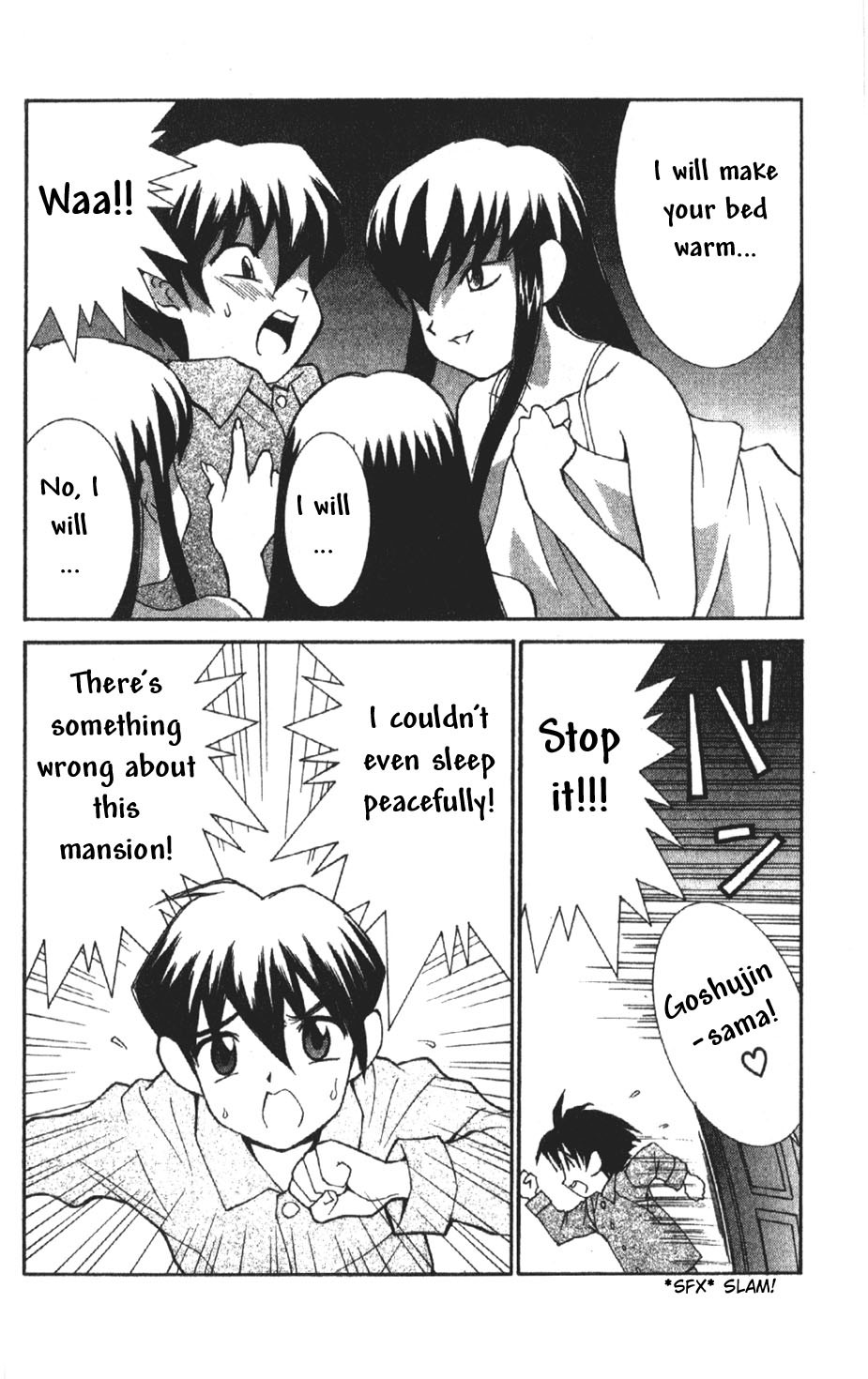 Hanaukyo Maid Tai Chapter 1 page 25 - Chapter 1: Goshujin-sama...!?