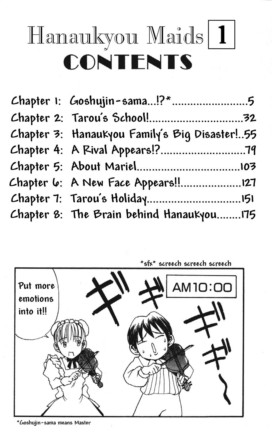 Hanaukyo Maid Tai Chapter 1 page 3 - Chapter 1: Goshujin-sama...!?
