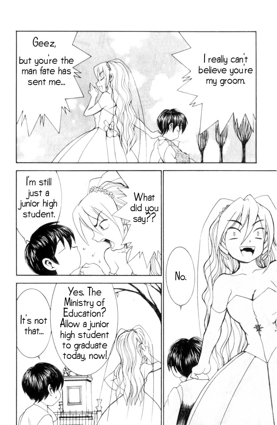 Hanaukyo Maid Tai Chapter 10 page 17 - Chapter 10: Tarou's Marriage!?