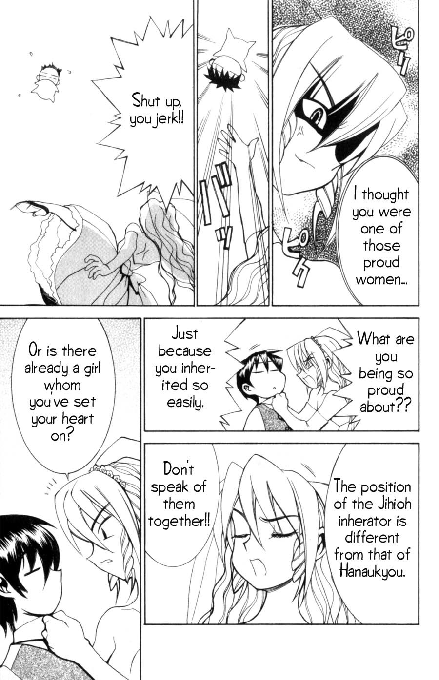 Hanaukyo Maid Tai Chapter 10 page 20 - Chapter 10: Tarou's Marriage!?