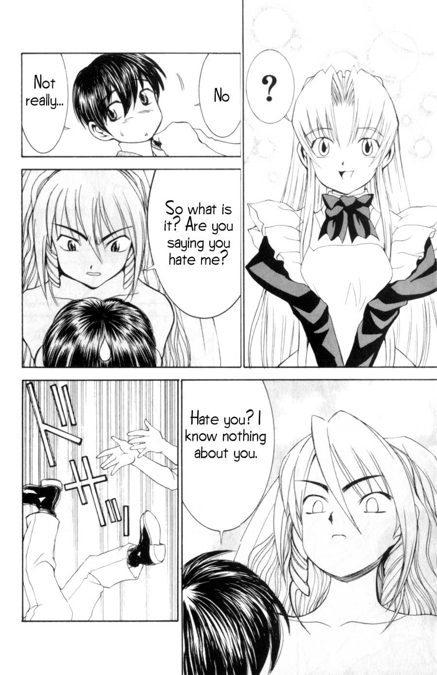 Hanaukyo Maid Tai Chapter 10 page 21 - Chapter 10: Tarou's Marriage!?