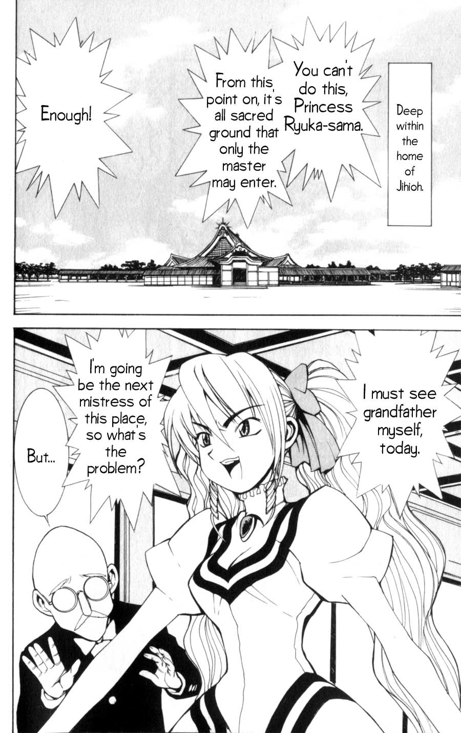 Hanaukyo Maid Tai Chapter 10 page 3 - Chapter 10: Tarou's Marriage!?