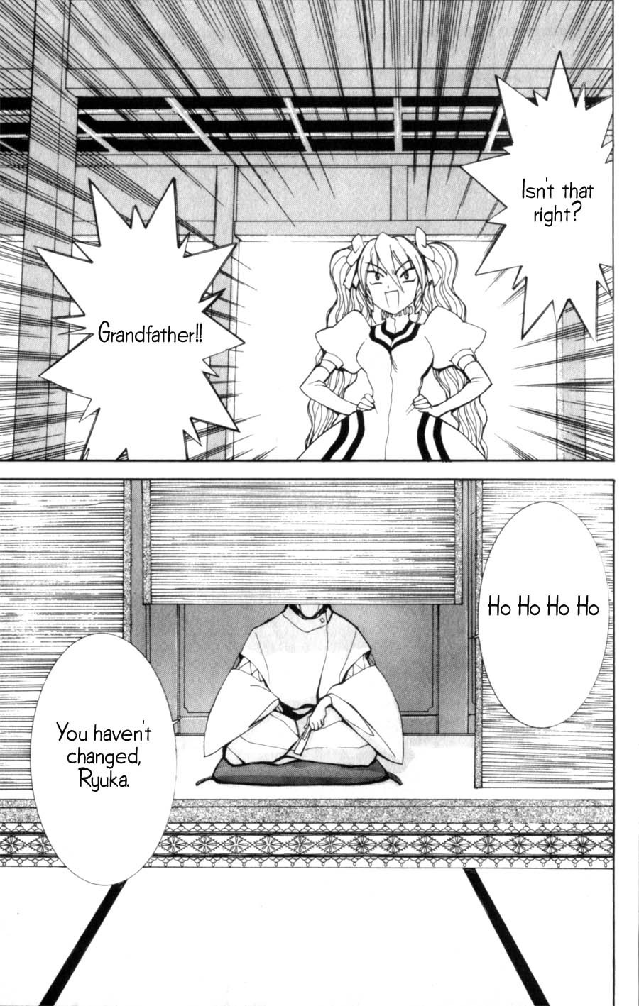 Hanaukyo Maid Tai Chapter 10 page 4 - Chapter 10: Tarou's Marriage!?