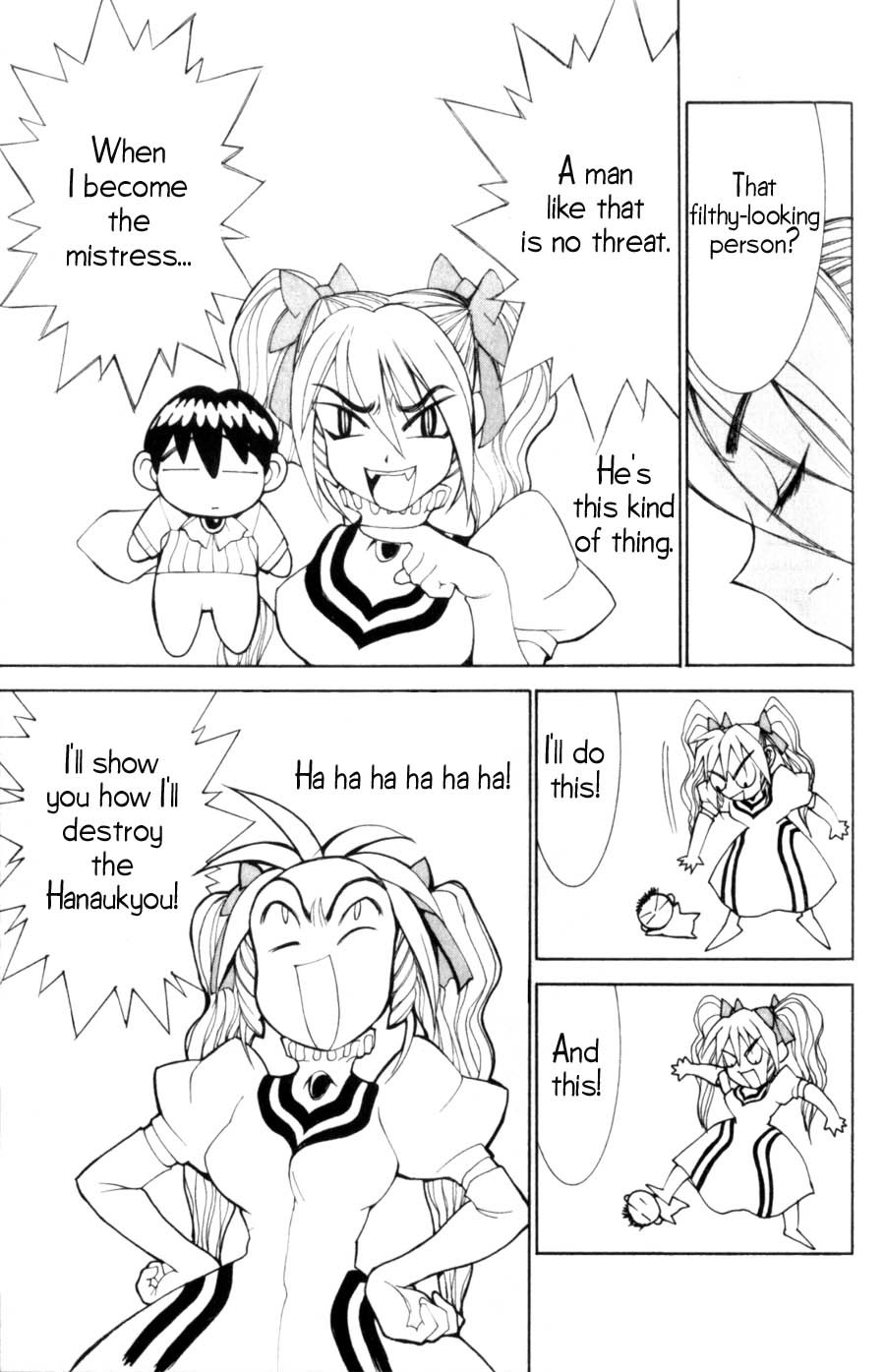 Hanaukyo Maid Tai Chapter 10 page 6 - Chapter 10: Tarou's Marriage!?