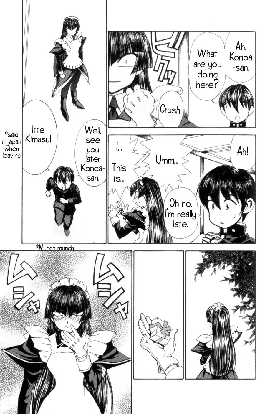 Hanaukyo Maid Tai Chapter 11 page 12 - Chapter 11: Valentine's Day