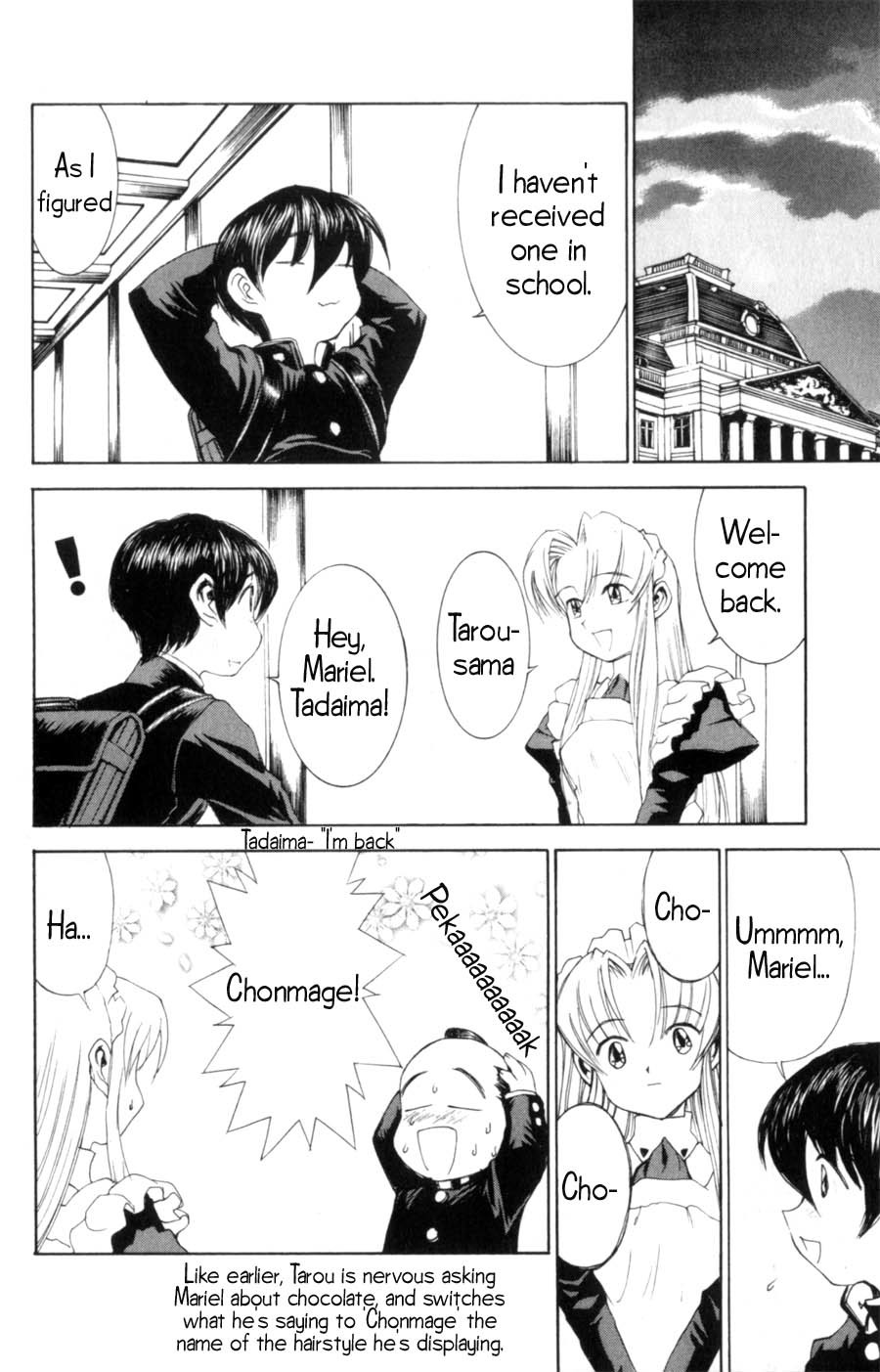 Hanaukyo Maid Tai Chapter 11 page 13 - Chapter 11: Valentine's Day