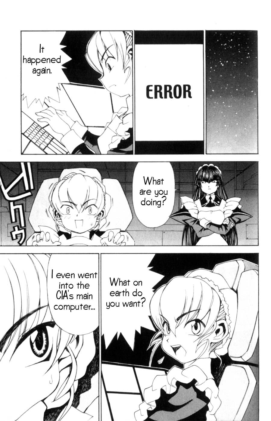 Hanaukyo Maid Tai Chapter 11 page 18 - Chapter 11: Valentine's Day