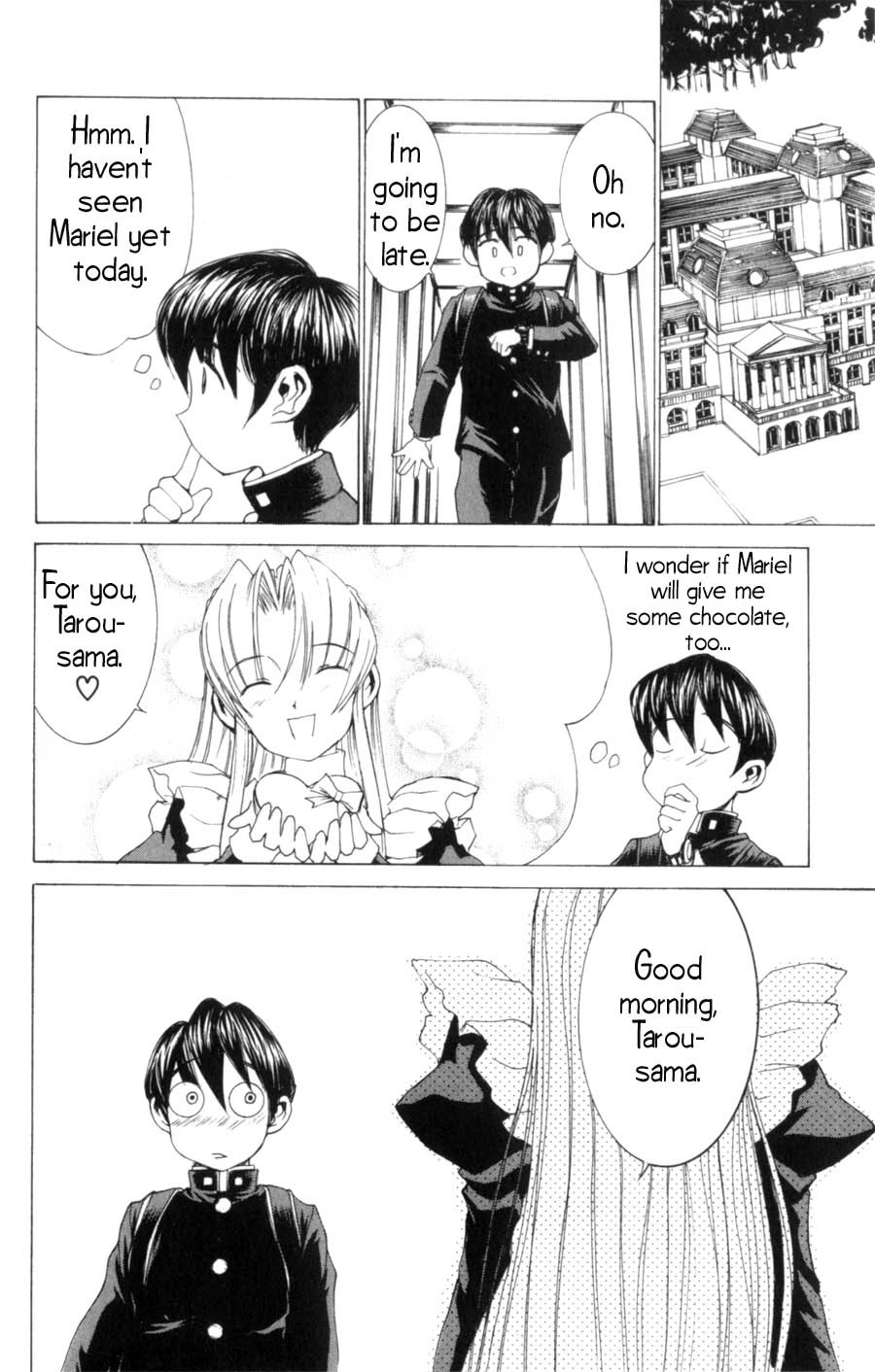 Hanaukyo Maid Tai Chapter 11 page 5 - Chapter 11: Valentine's Day