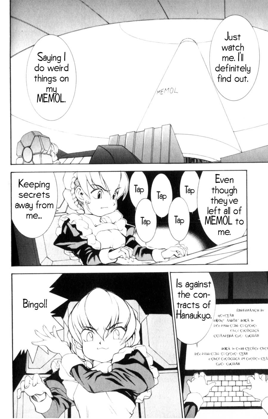 Hanaukyo Maid Tai Chapter 12 page 21 - Chapter 12: Disaster!?