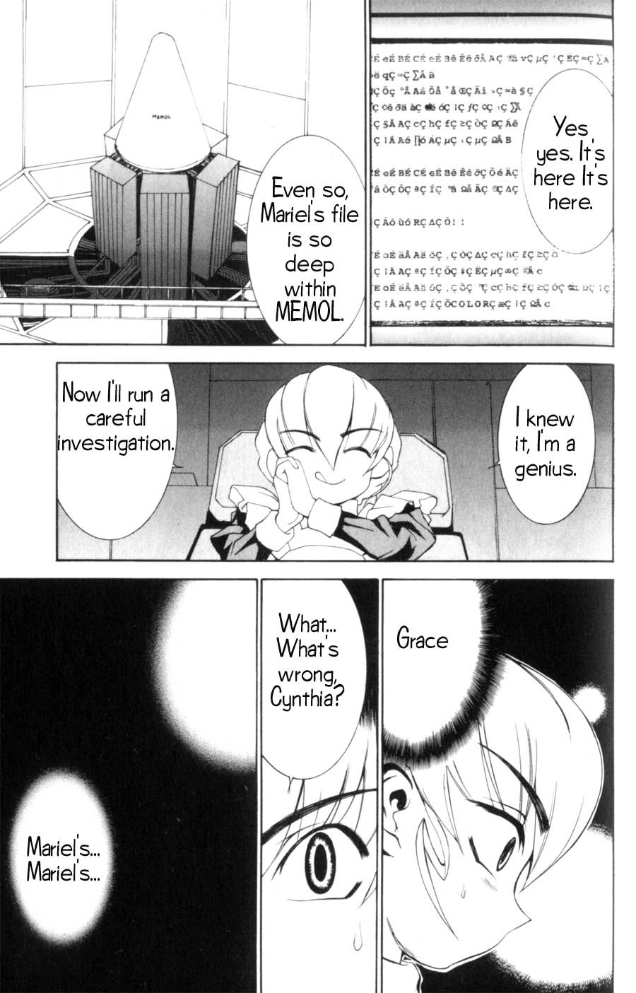 Hanaukyo Maid Tai Chapter 12 page 22 - Chapter 12: Disaster!?