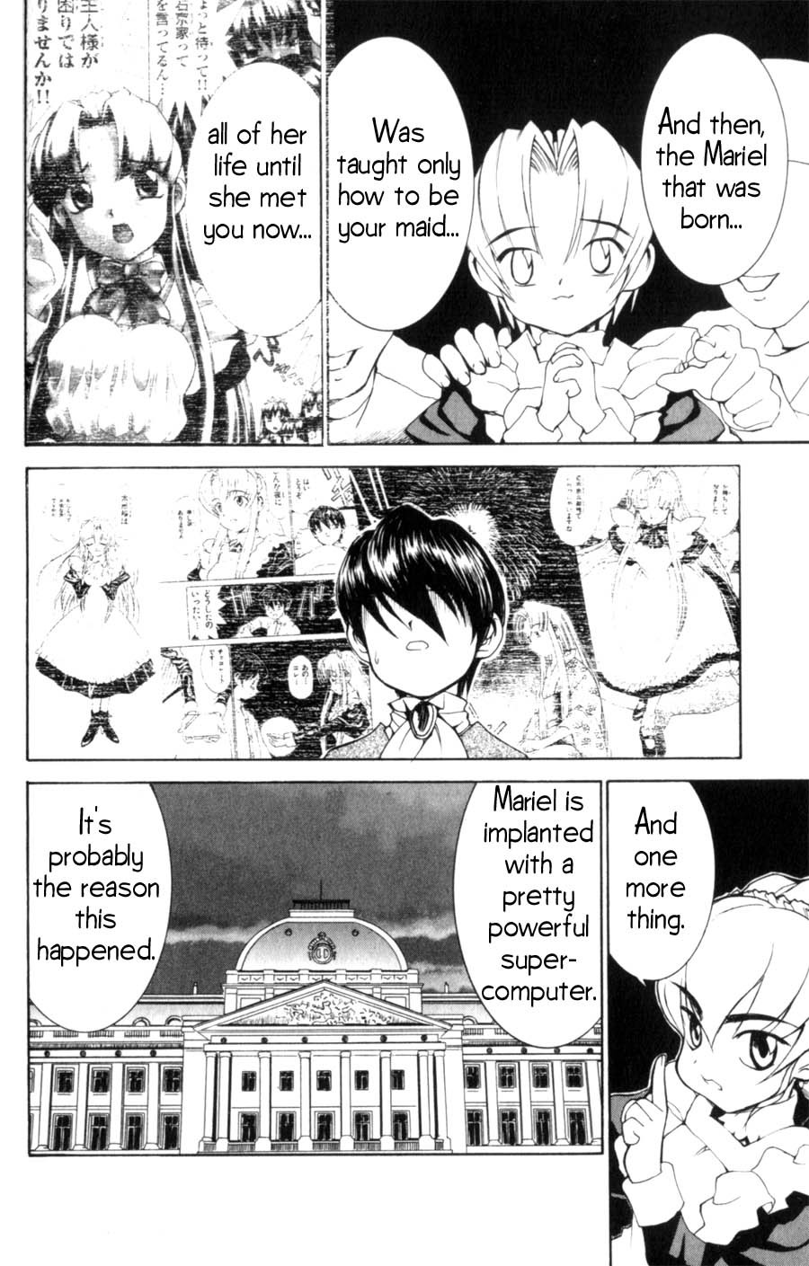 Hanaukyo Maid Tai Chapter 13 page 15 - Chapter 13: Blue Silence of the Bell