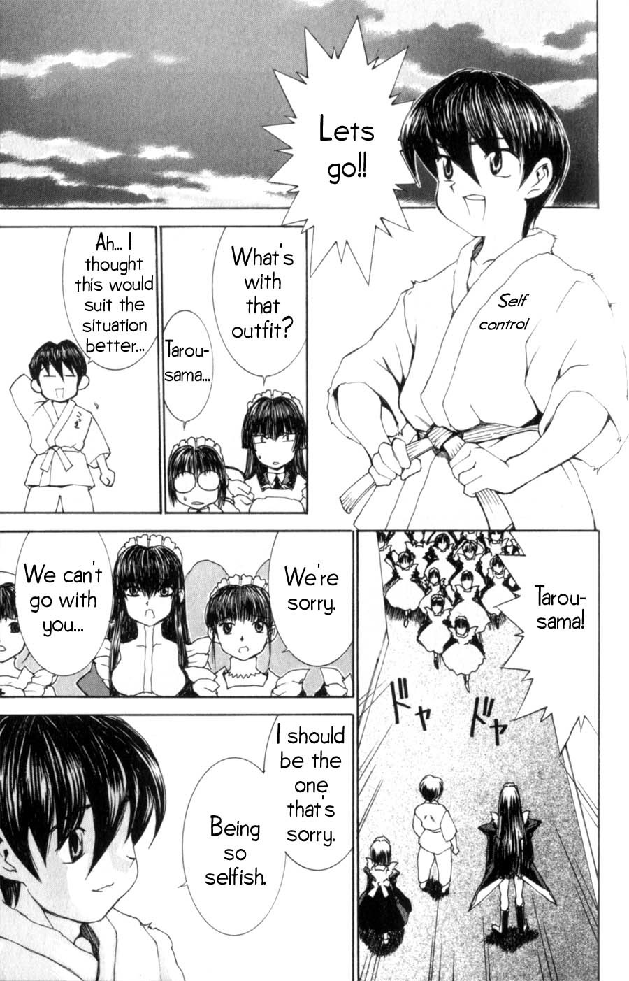 Hanaukyo Maid Tai Chapter 13 page 24 - Chapter 13: Blue Silence of the Bell