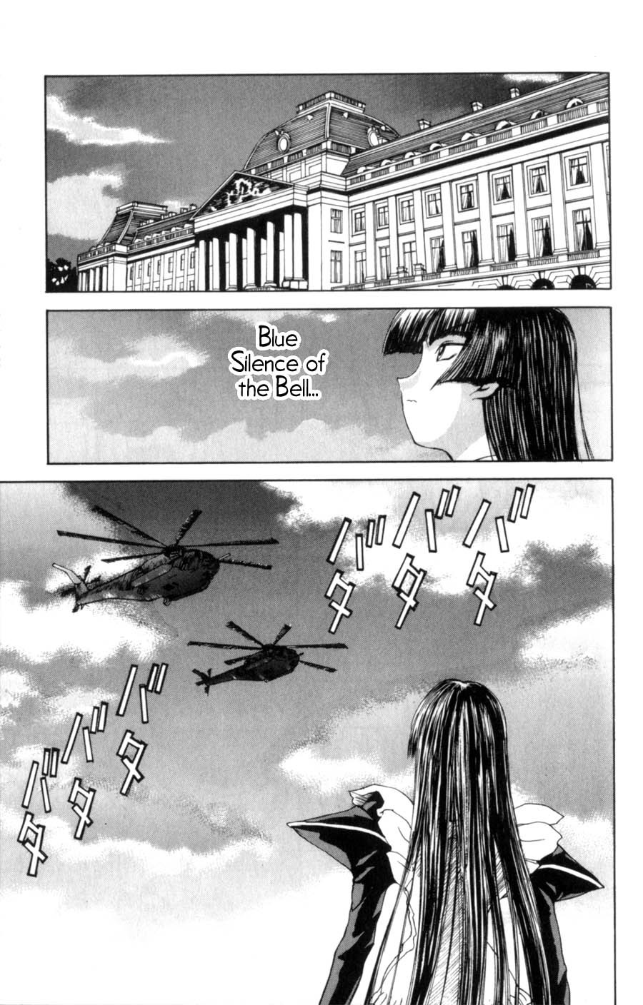 Hanaukyo Maid Tai Chapter 13 page 6 - Chapter 13: Blue Silence of the Bell