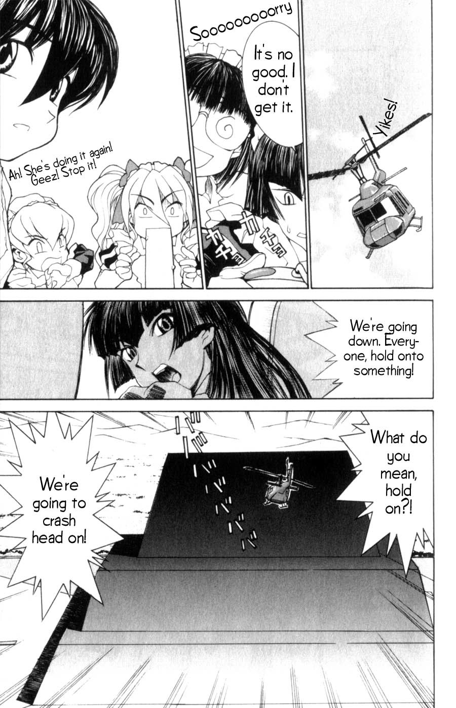 Hanaukyo Maid Tai Chapter 14 page 11 - Chapter 14: Breakthrough!!
