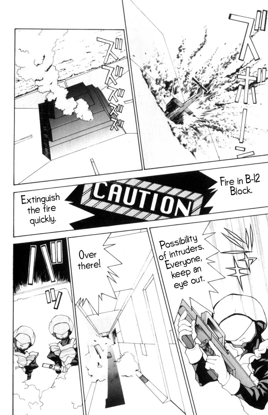 Hanaukyo Maid Tai Chapter 14 page 12 - Chapter 14: Breakthrough!!