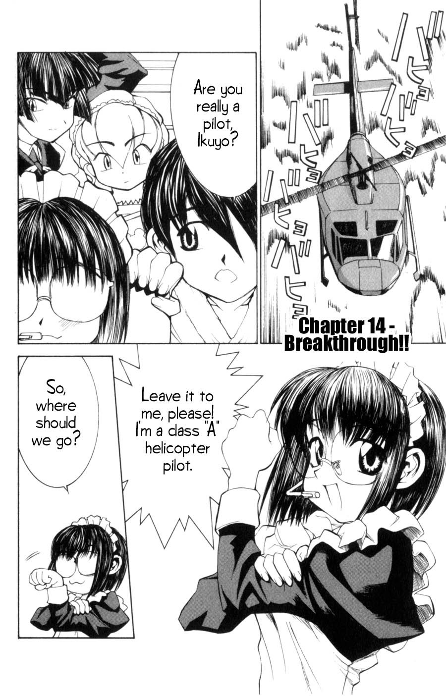 Hanaukyo Maid Tai Chapter 14 page 2 - Chapter 14: Breakthrough!!