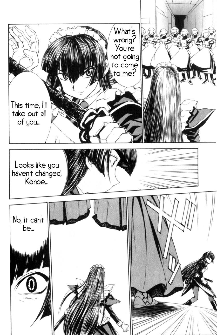 Hanaukyo Maid Tai Chapter 14 page 22 - Chapter 14: Breakthrough!!