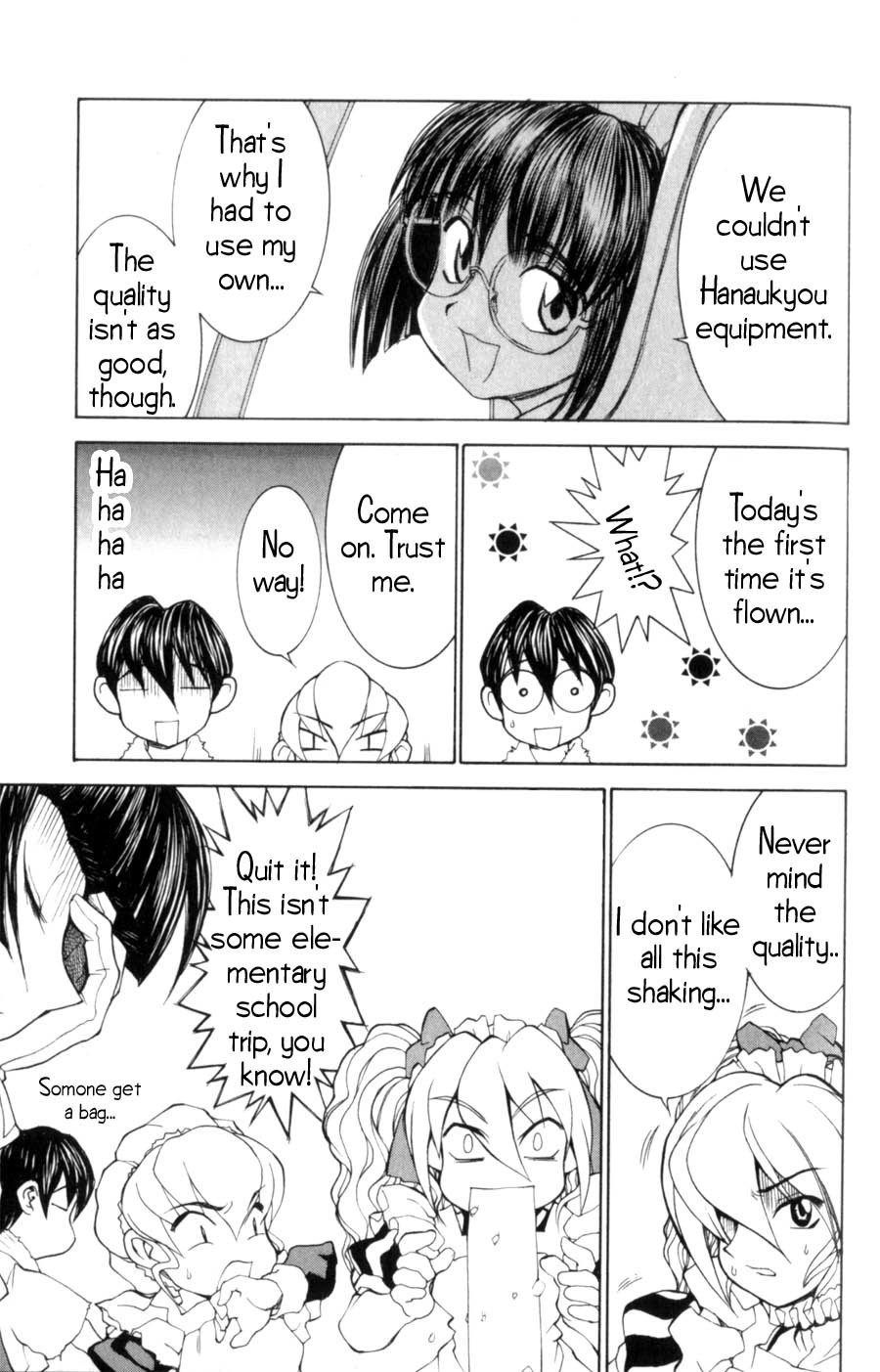 Hanaukyo Maid Tai Chapter 14 page 5 - Chapter 14: Breakthrough!!