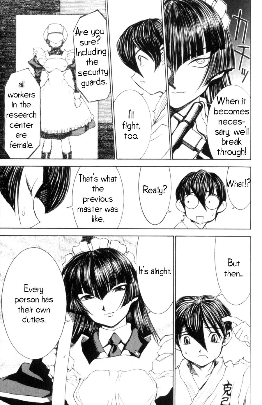 Hanaukyo Maid Tai Chapter 14 page 7 - Chapter 14: Breakthrough!!