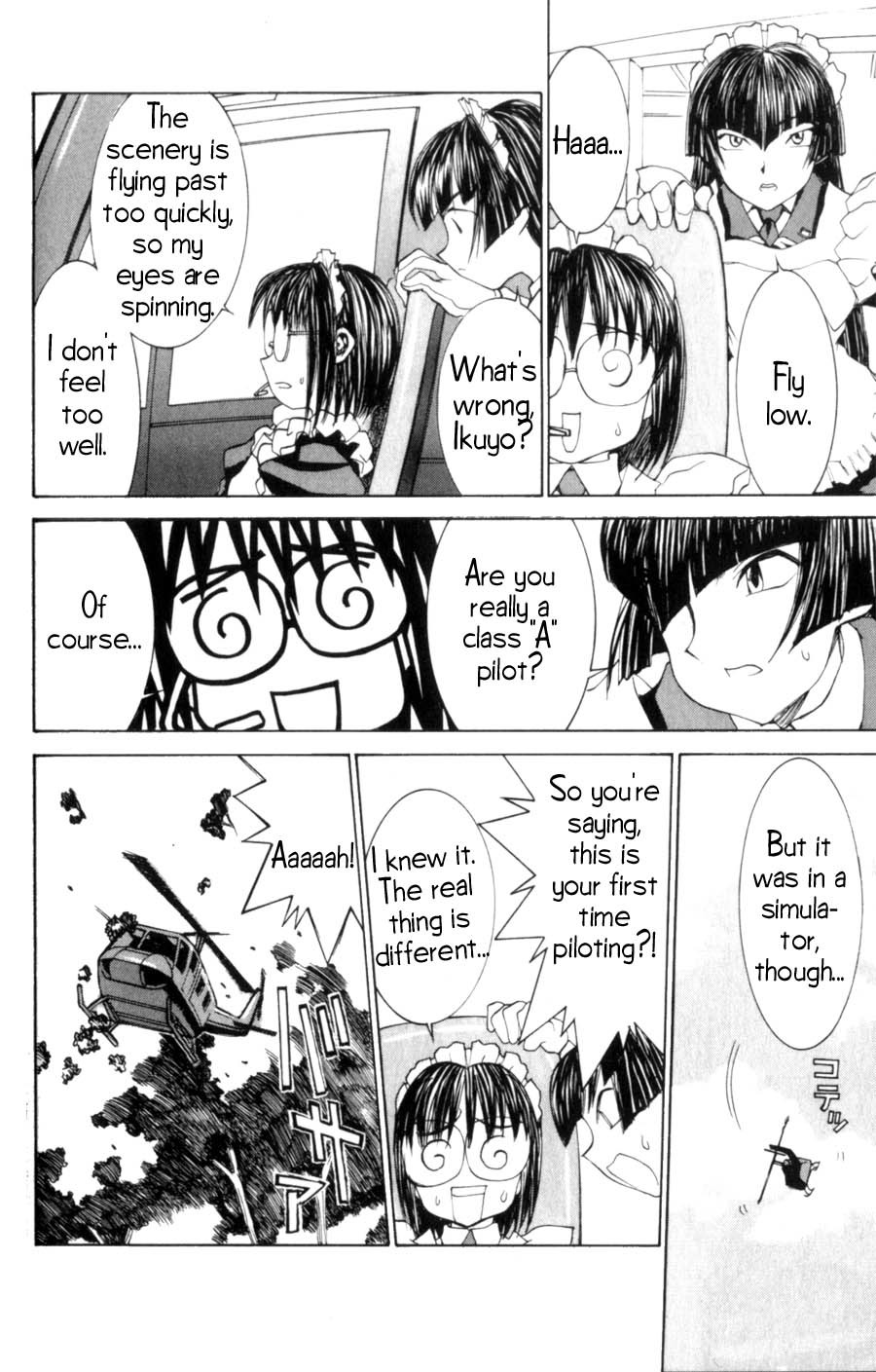 Hanaukyo Maid Tai Chapter 14 page 8 - Chapter 14: Breakthrough!!