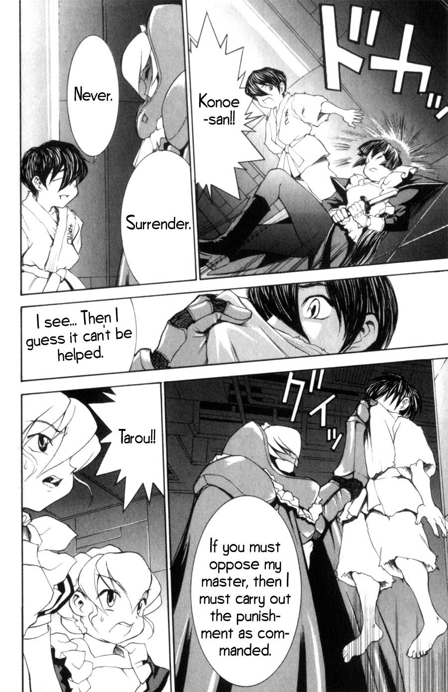 Hanaukyo Maid Tai Chapter 15 page 15 - Chapter 15: Red Flag!!