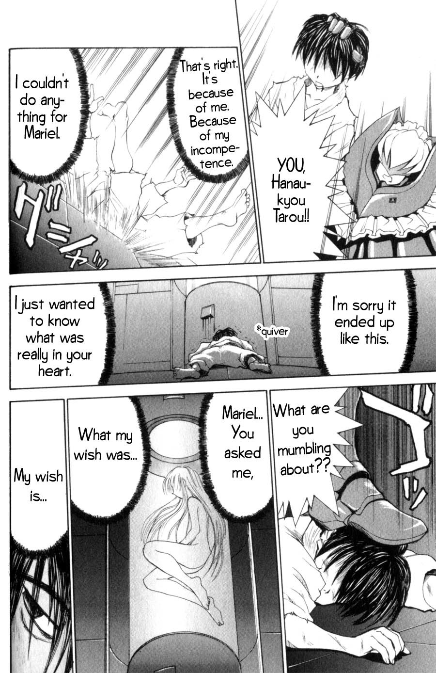 Hanaukyo Maid Tai Chapter 15 page 17 - Chapter 15: Red Flag!!