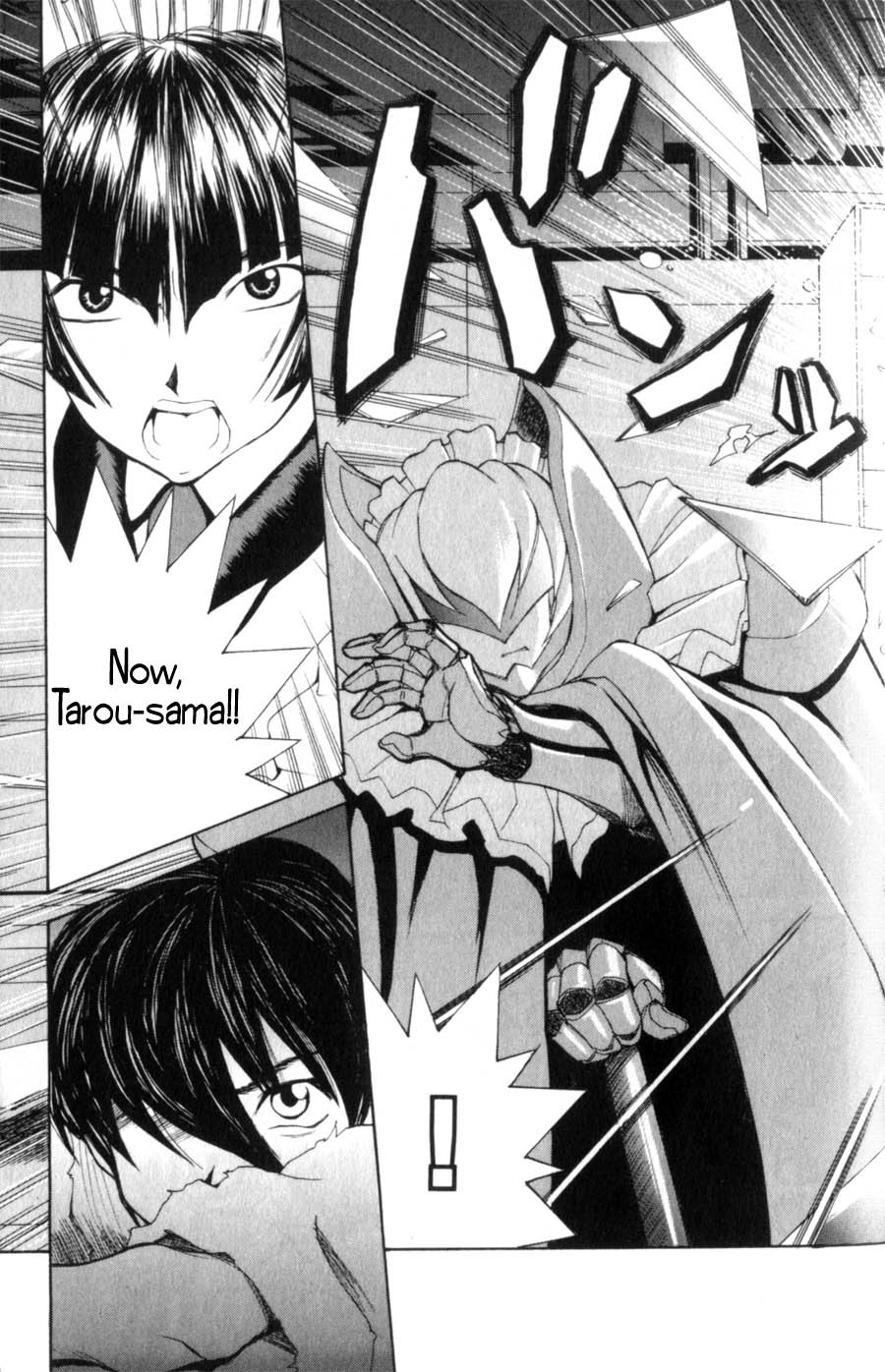 Hanaukyo Maid Tai Chapter 16 page 4 - Chapter 16: Escape!!