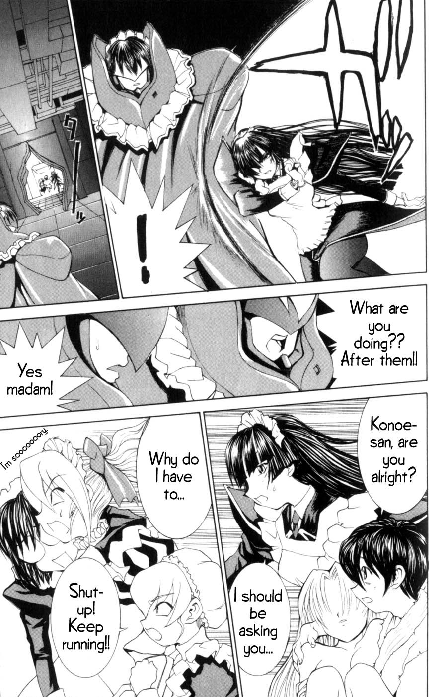Hanaukyo Maid Tai Chapter 16 page 6 - Chapter 16: Escape!!