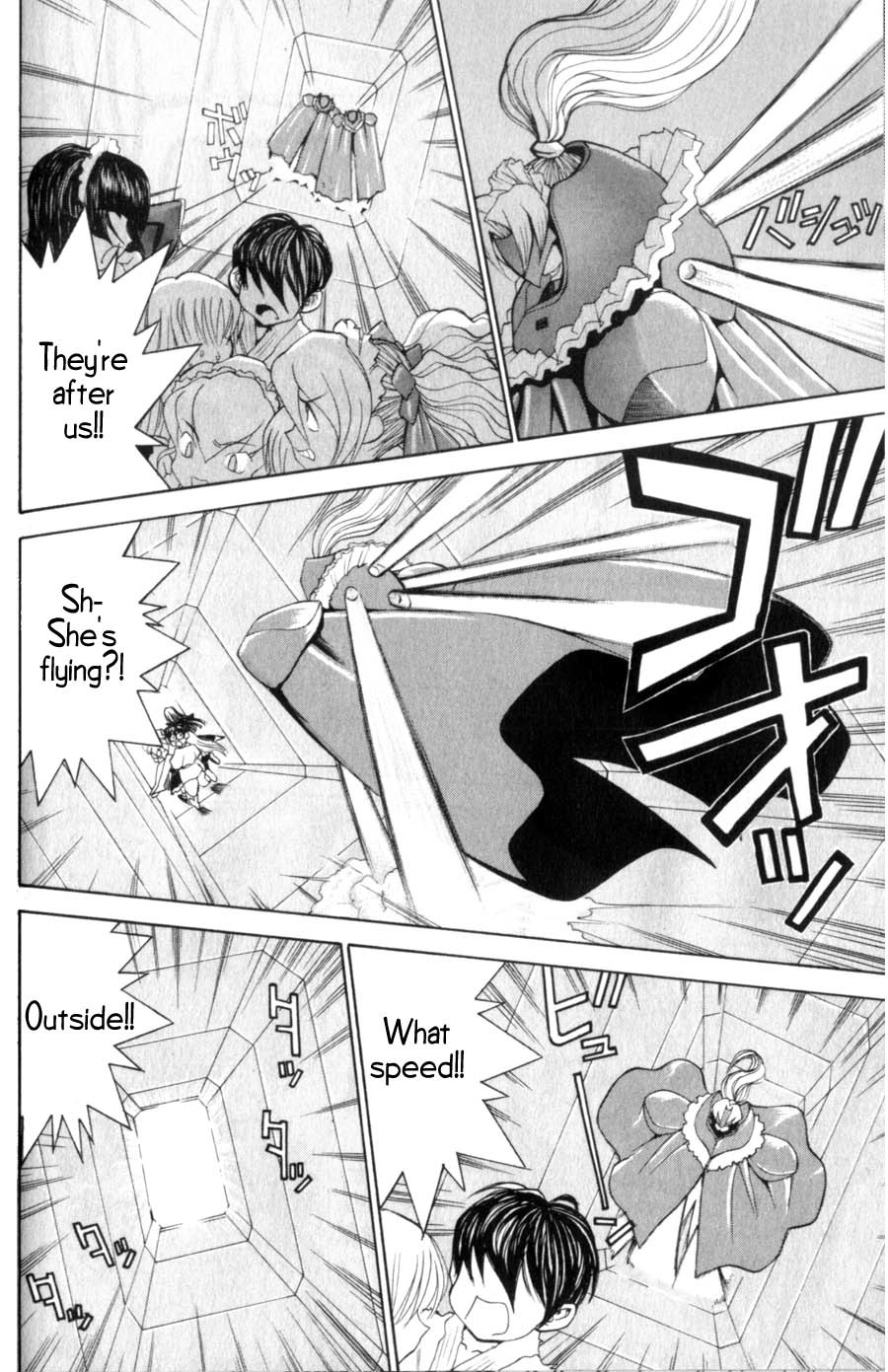 Hanaukyo Maid Tai Chapter 16 page 7 - Chapter 16: Escape!!