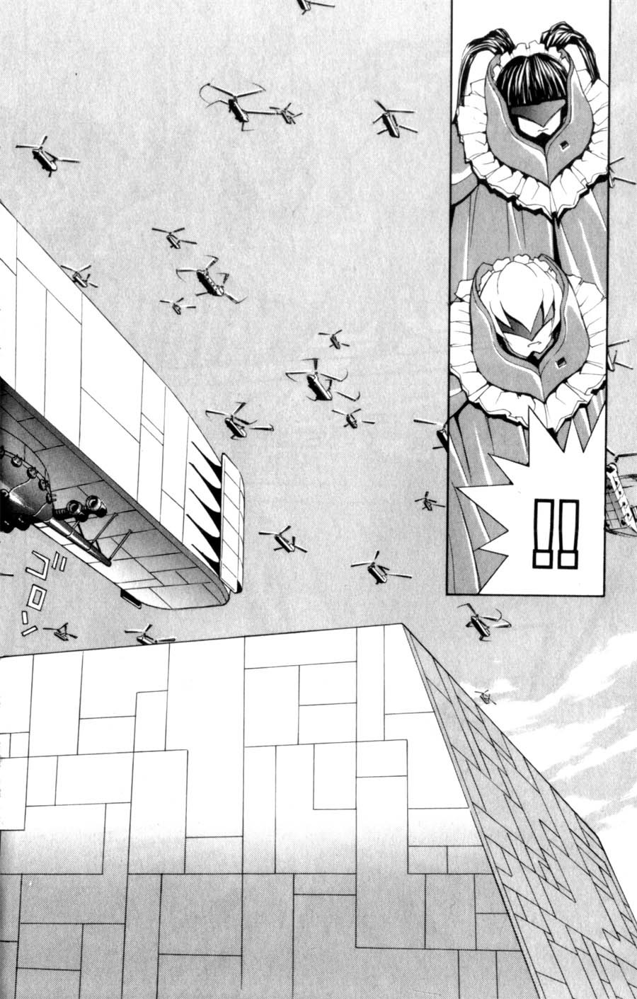 Hanaukyo Maid Tai Chapter 16 page 9 - Chapter 16: Escape!!