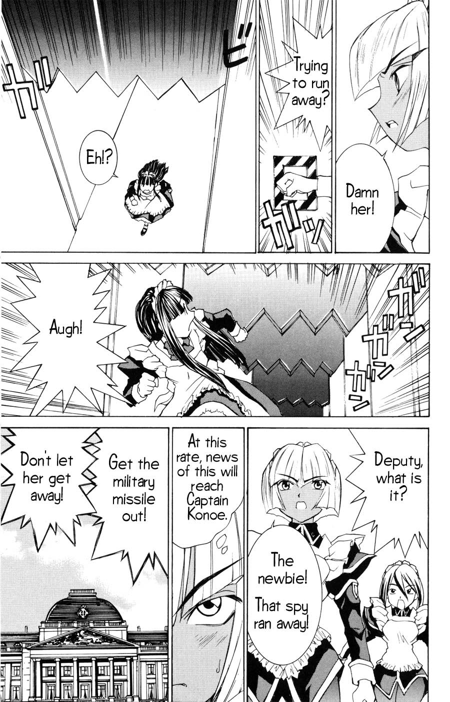 Hanaukyo Maid Tai Chapter 18 page 22 - Chapter 18: It really suits you