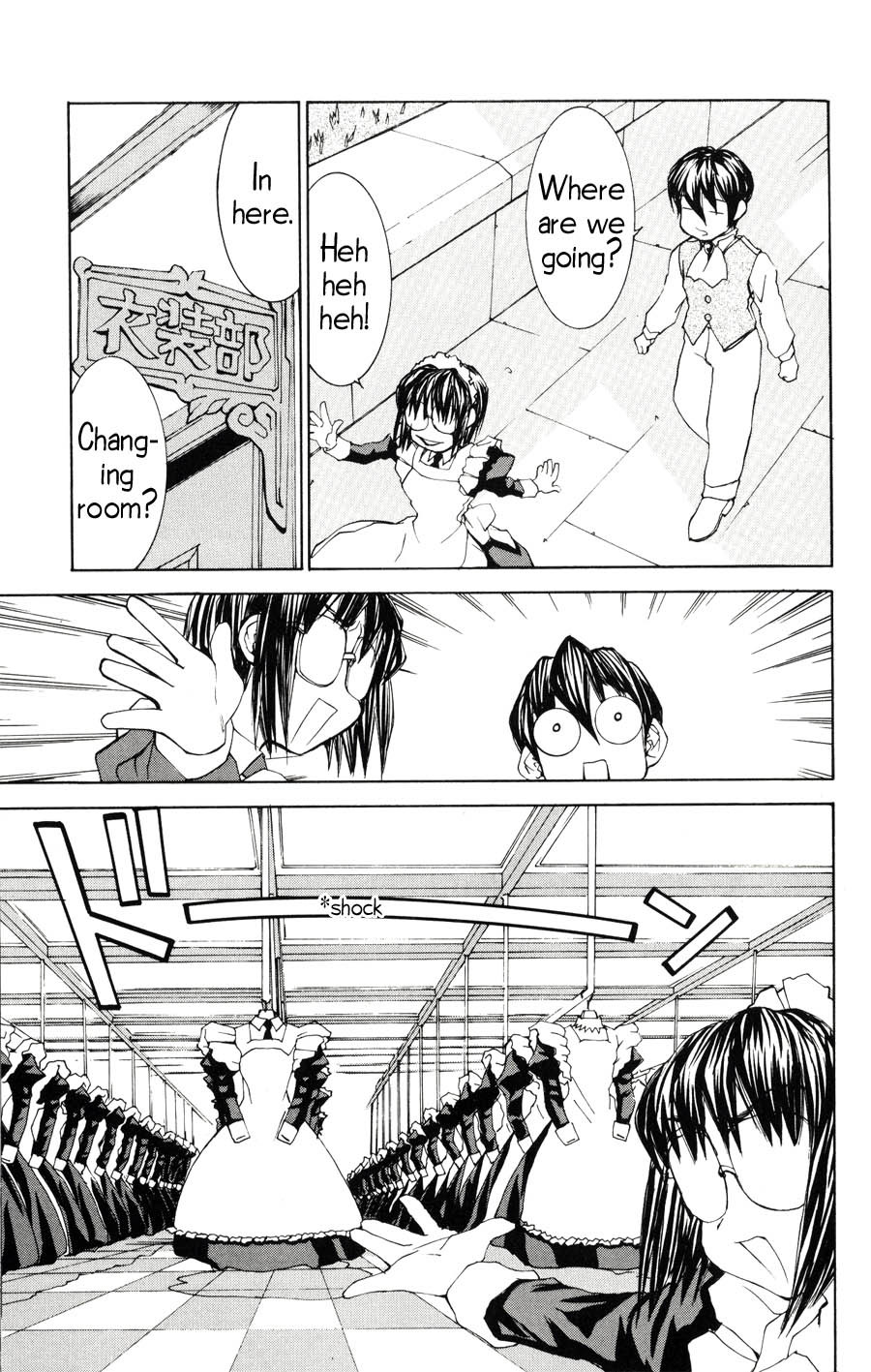 Hanaukyo Maid Tai Chapter 18 page 6 - Chapter 18: It really suits you