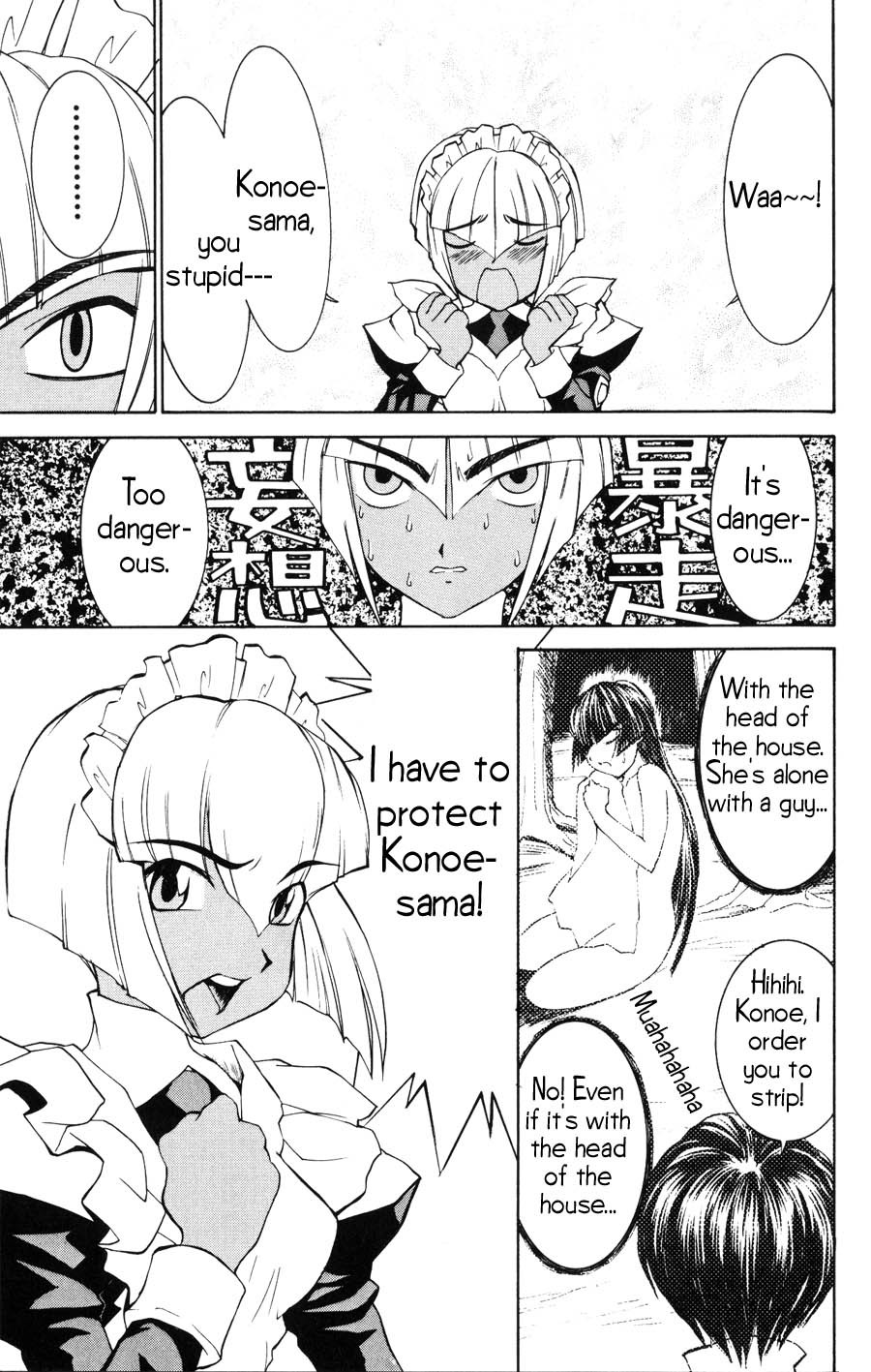 Hanaukyo Maid Tai Chapter 19 page 14 - Chapter 19: Sanae is the Surname, Yashima is the Given Name (Part 1)