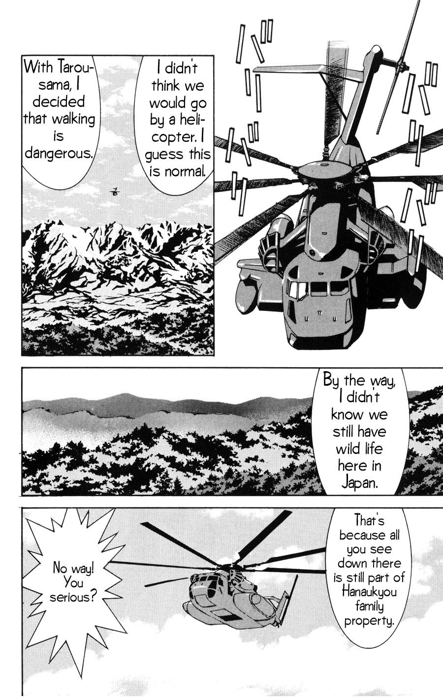 Hanaukyo Maid Tai Chapter 19 page 15 - Chapter 19: Sanae is the Surname, Yashima is the Given Name (Part 1)