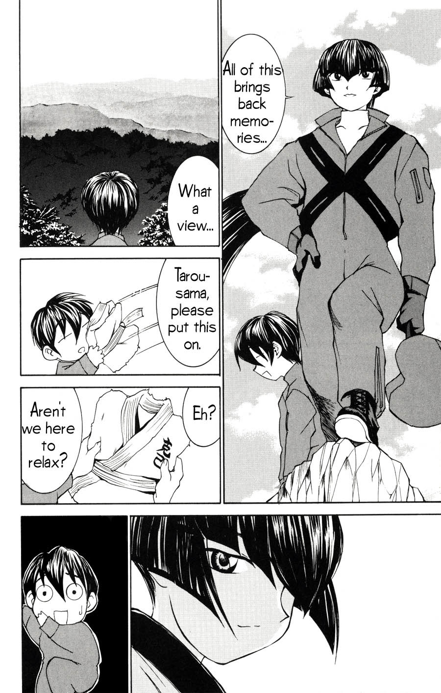 Hanaukyo Maid Tai Chapter 19 page 17 - Chapter 19: Sanae is the Surname, Yashima is the Given Name (Part 1)