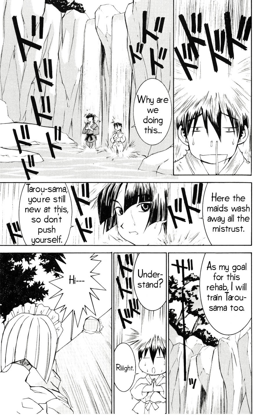 Hanaukyo Maid Tai Chapter 19 page 18 - Chapter 19: Sanae is the Surname, Yashima is the Given Name (Part 1)