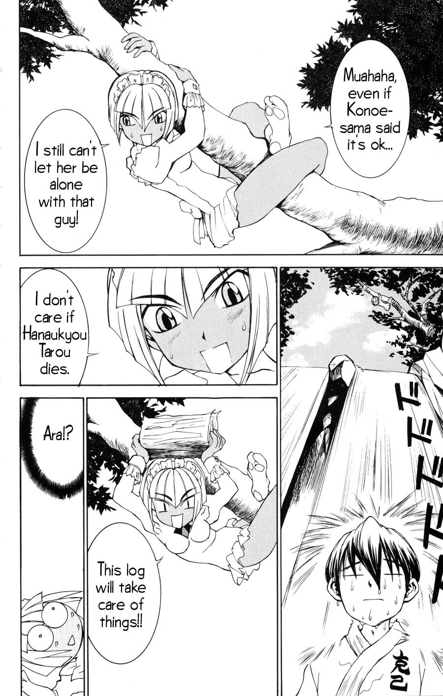 Hanaukyo Maid Tai Chapter 19 page 19 - Chapter 19: Sanae is the Surname, Yashima is the Given Name (Part 1)