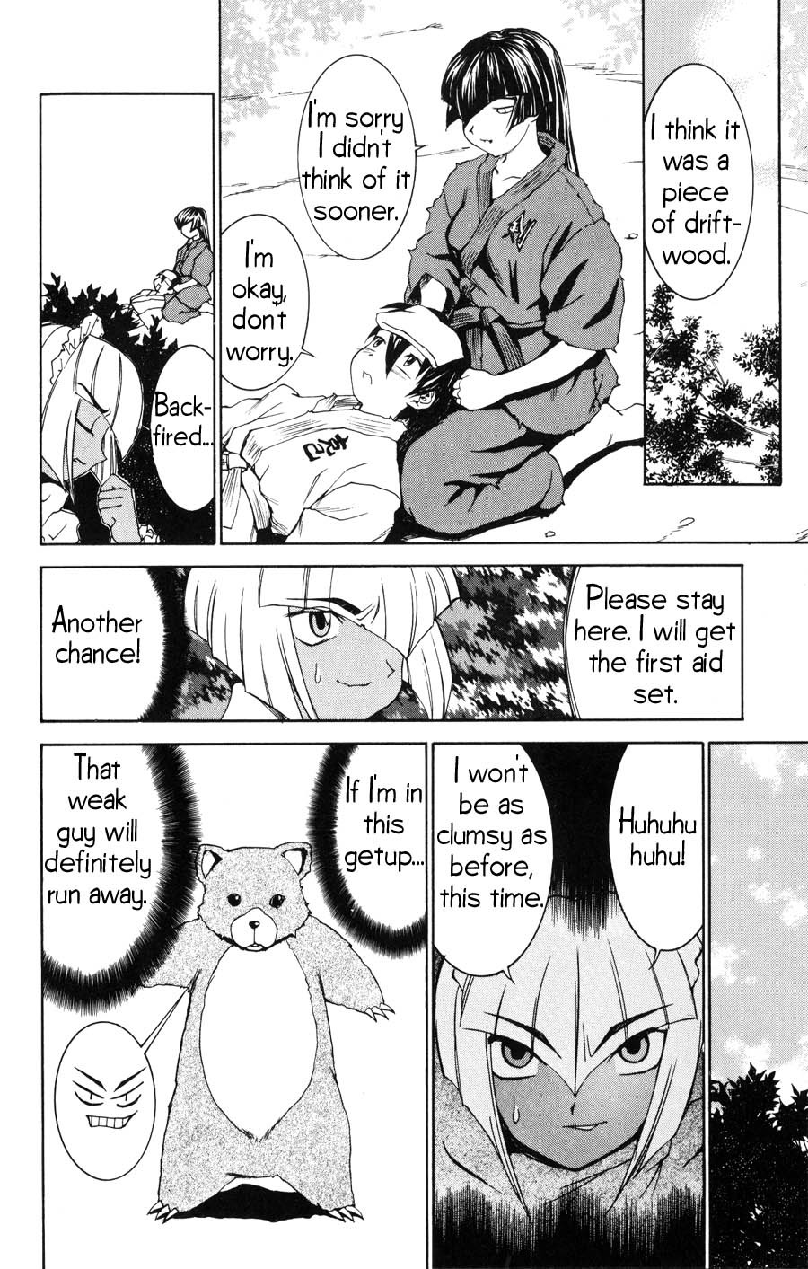 Hanaukyo Maid Tai Chapter 19 page 21 - Chapter 19: Sanae is the Surname, Yashima is the Given Name (Part 1)