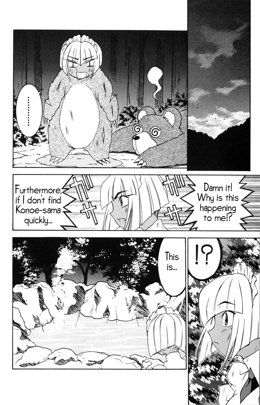 Hanaukyo Maid Tai Chapter 19 page 23 - Chapter 19: Sanae is the Surname, Yashima is the Given Name (Part 1)