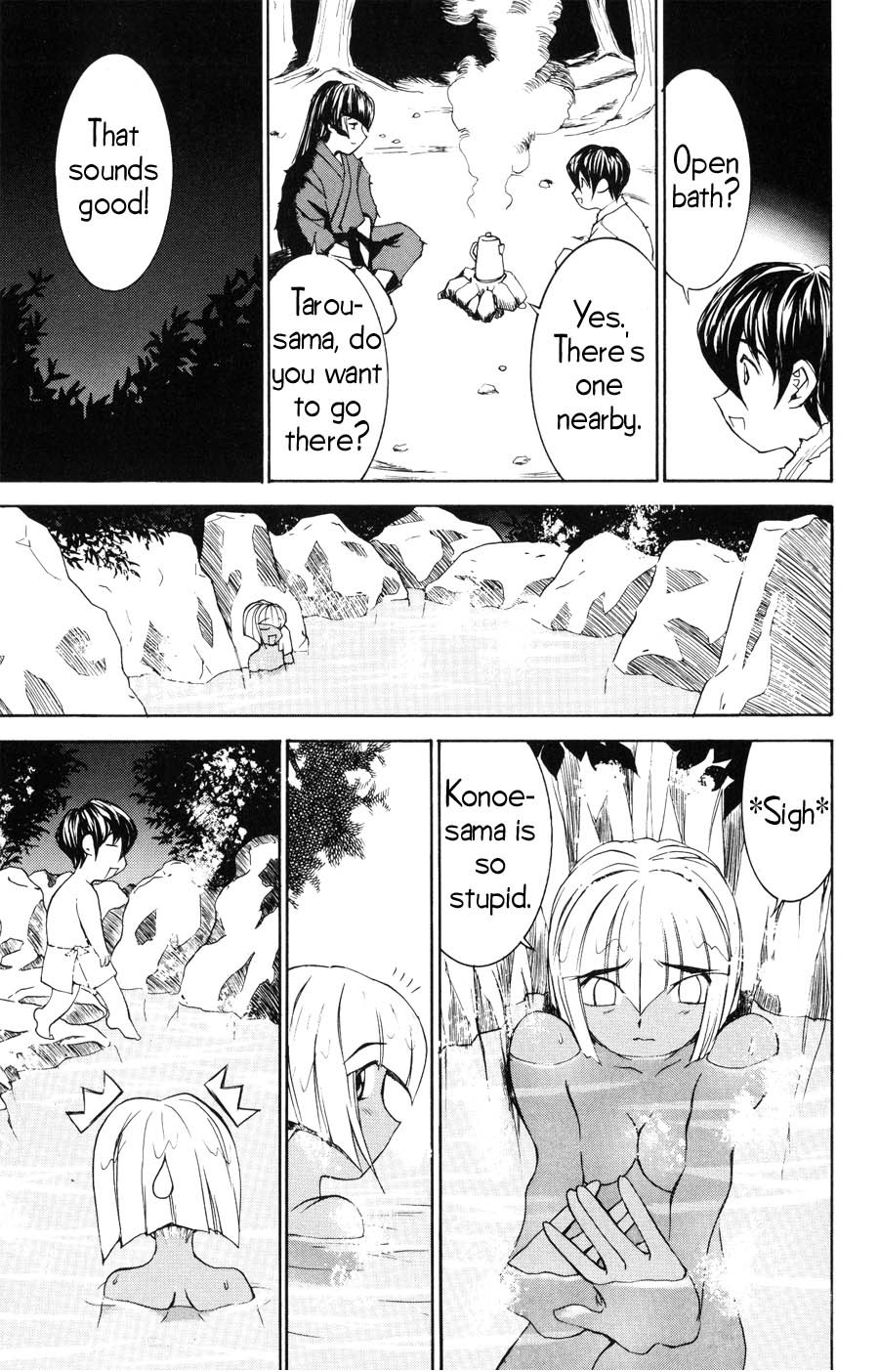 Hanaukyo Maid Tai Chapter 19 page 24 - Chapter 19: Sanae is the Surname, Yashima is the Given Name (Part 1)